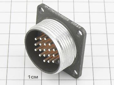 Вилка 2РМДТ27Б19Ш5В1В "5"