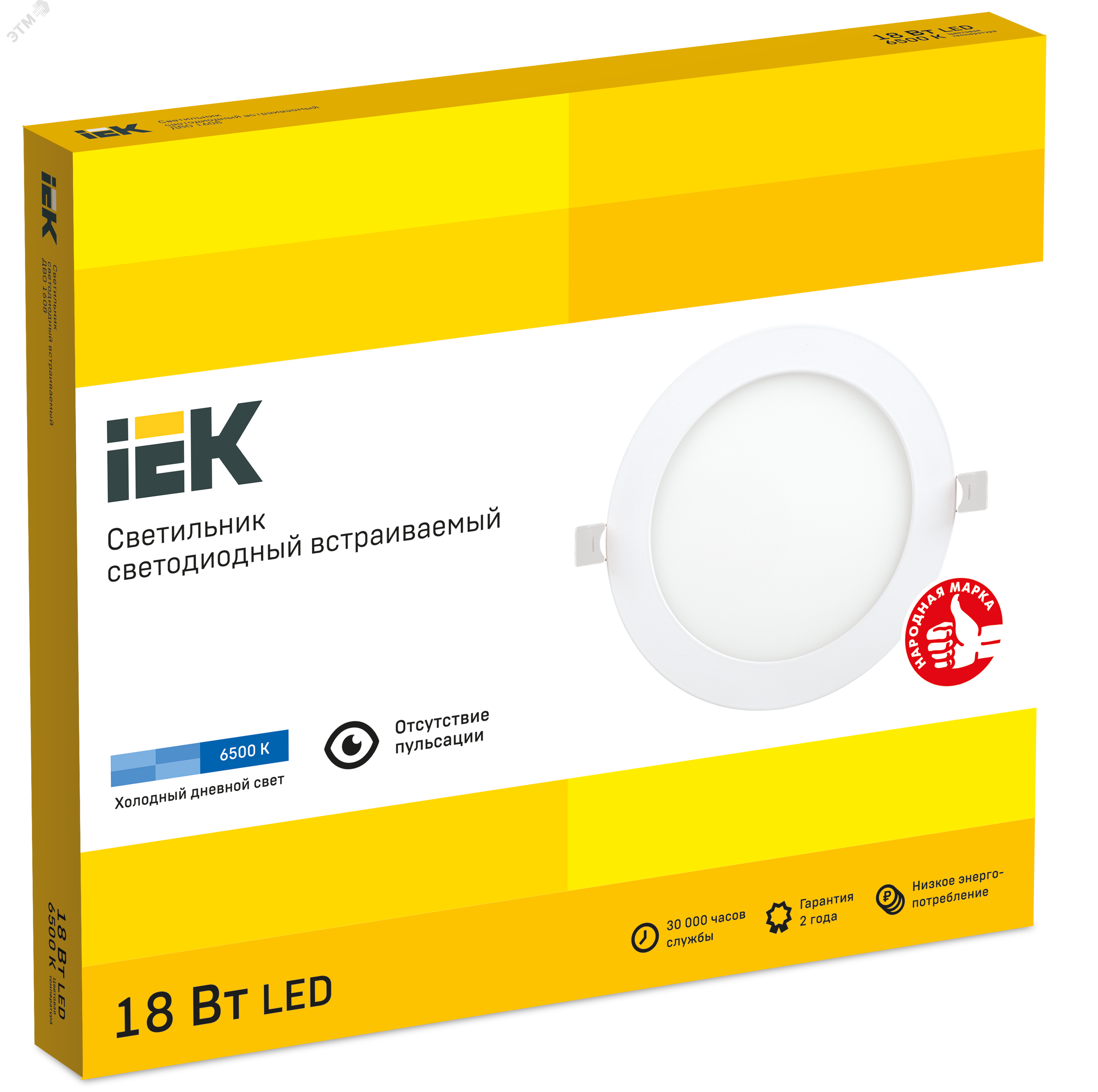 Светильник светодиодный ДВО 1608 18Вт 6500К IP20 круг бел. LDVO0-1608-1-18-6500-K01