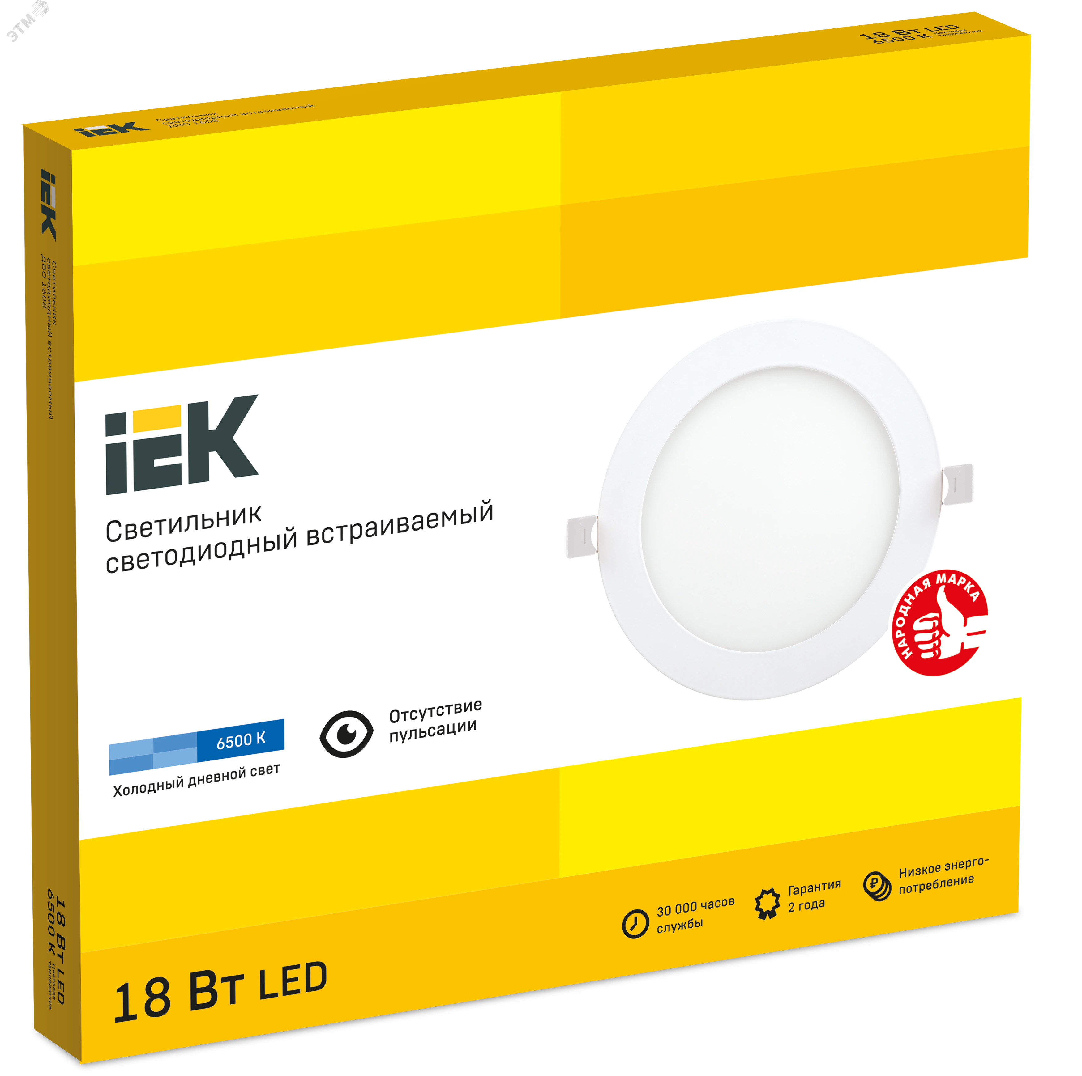 Светильник светодиодный ДВО 1608 18Вт 6500К IP20 круг бел. LDVO0-1608-1-18-6500-K01