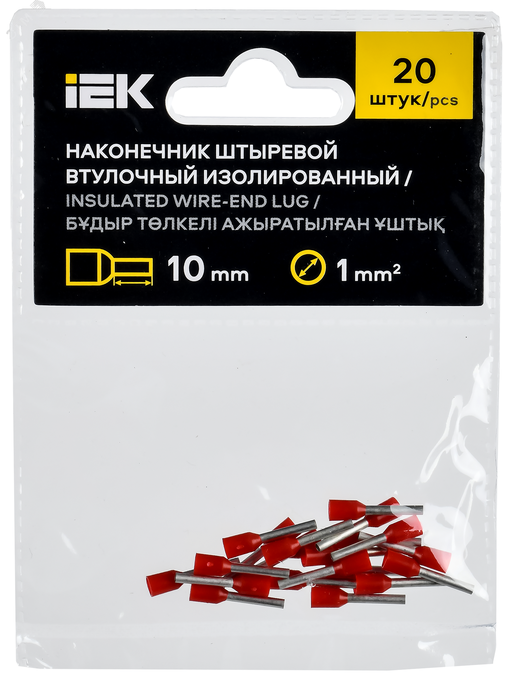 Наконечник НШВИ 1,0-10 темно-красный (20шт/упак) IEK UGN11-001-010-020
