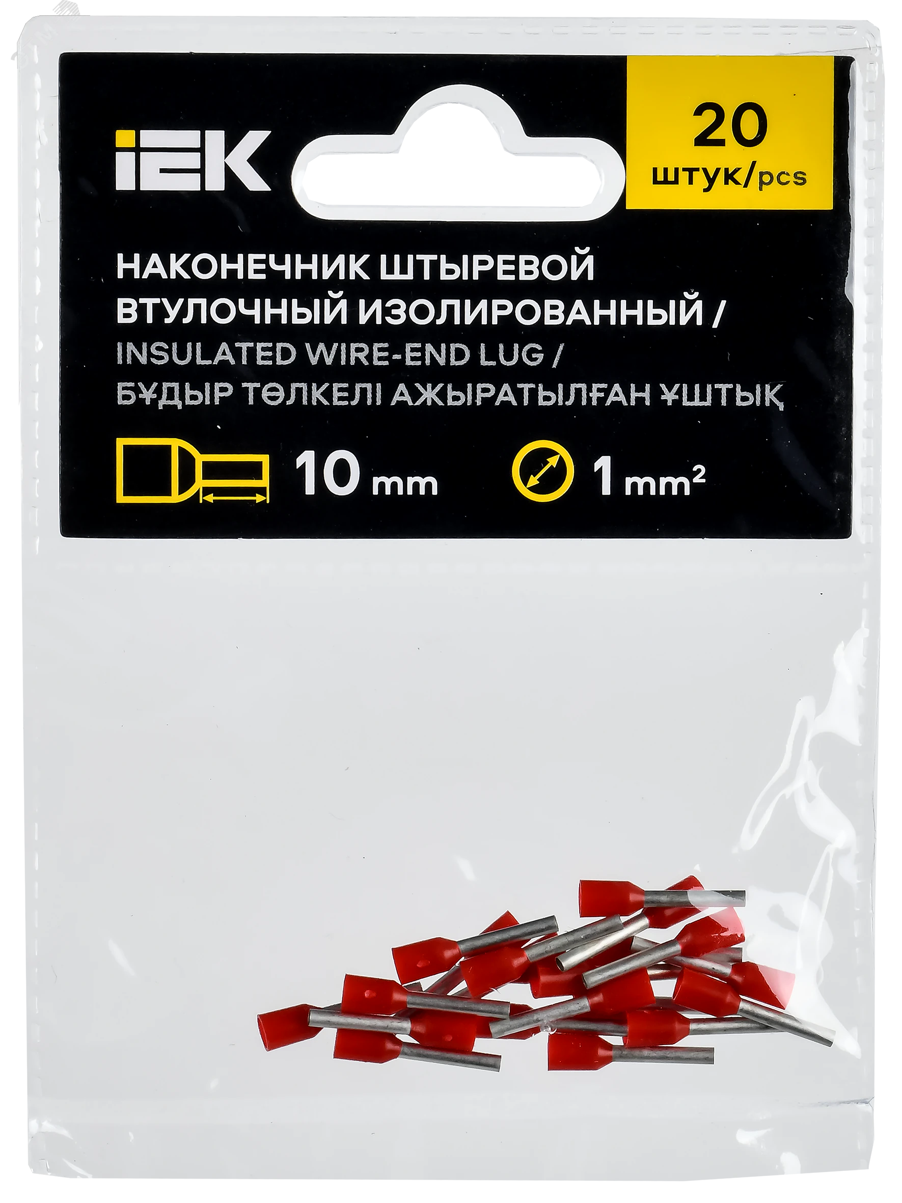 Наконечник НШВИ 1,0-10 темно-красный (20шт/упак) IEK UGN11-001-010-020