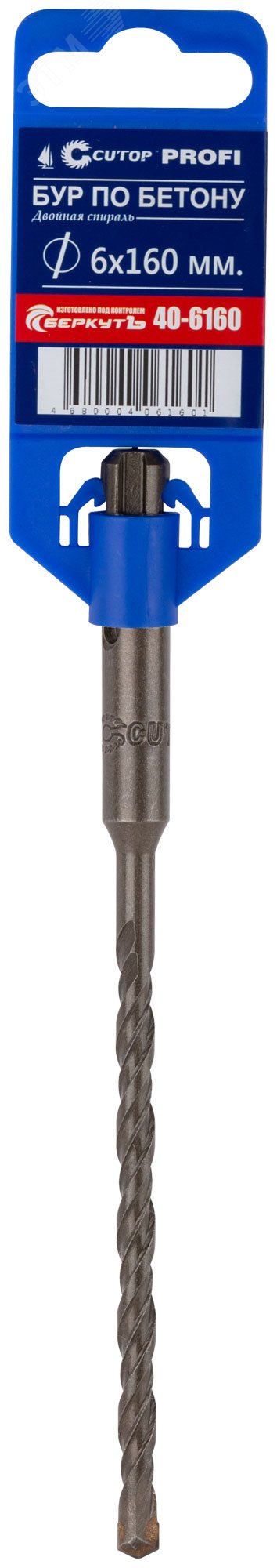 Бур по бетону , Profi, двойная резьба, SDS-Plus, 6 х 160 мм 40-6160