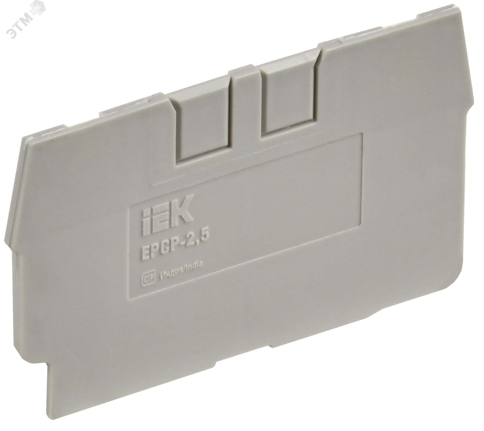 Заглушка для CP 2,5мм2 серая YCT20-00-K03-002-ZGL