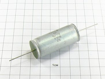 Конденсатор К73-16 18мкФ 63В 5% "5"