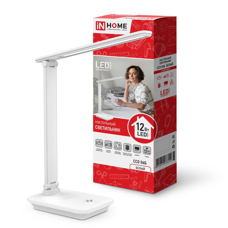 Светильник настольный светодиодный ССО 06Б 12Вт 3000-6500К 600лм сенсор-диммер с подставкой под телефон с адаптером бел. 4690612036519