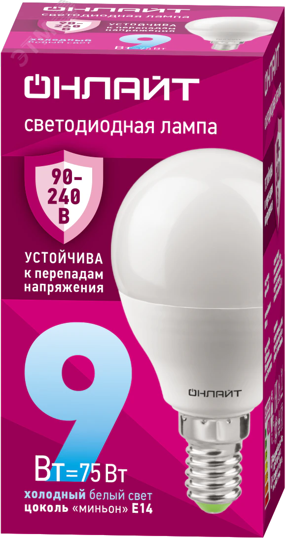 Лампа светодиодная 9вт OLL-G45-9-230-6.5K-E14-FR PRO 90-240В ОНЛАЙТ 32003