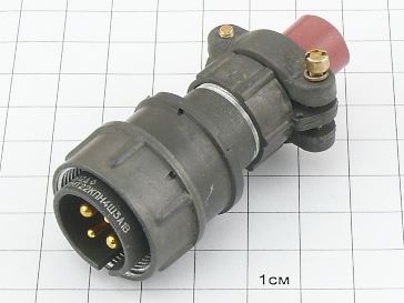 Вилка 2РМТ22КПН4Ш3А1В "5"