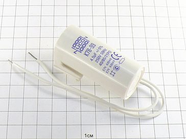 К78-99 4.5мкФ 250В (25х55, 5%)