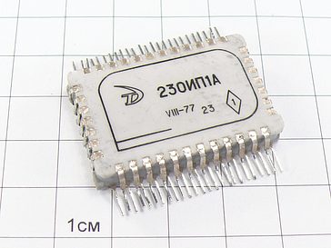 Микросхема 230ИП1А
