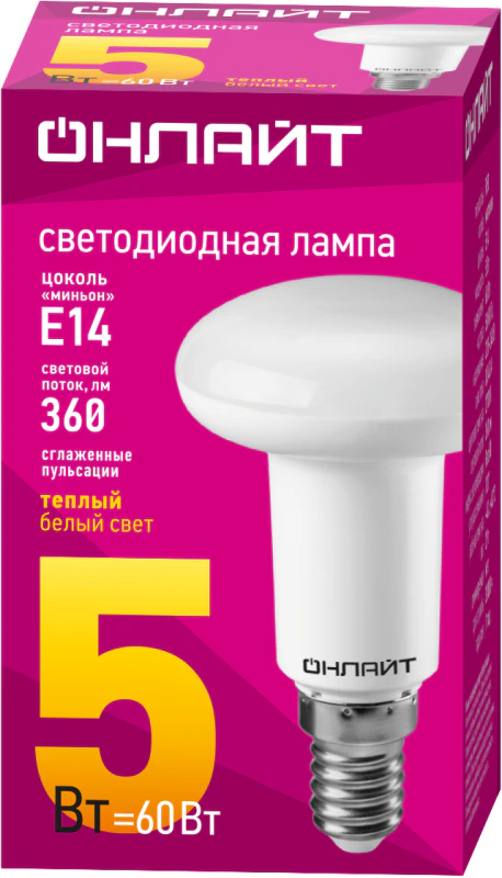 Лампа светодиодная 71 651 OLL-R50-5-230-2.7K-E14 5Вт 2700К тепл. бел. E14 360лм 220-240В 71651
