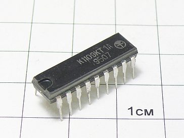 Микросхема К1109КТ1А