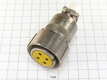 Розетка 4РТ28КПН4Г8 "5"