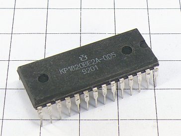 Микросхема КР1820ВЕ2А-005
