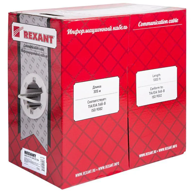 Кабель витая пара  SFTP 4PR 24AWG - внутренний экранированный, двойной экран, CAT5e, одножильный, бухта 305м