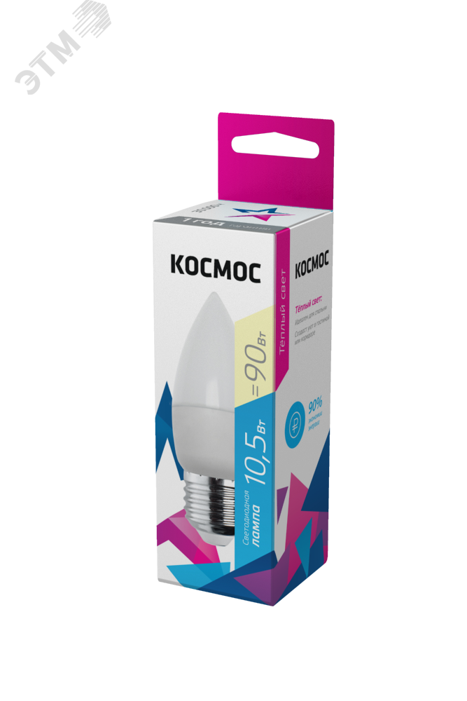 Лампа светодиодная 10.5Вт свеча 3000К тепл. бел. E27 220В КОСМОС LkecLED10.5wCNE2730