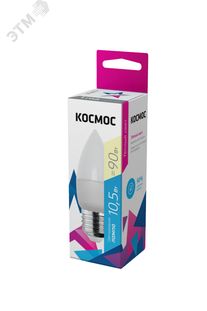 Лампа светодиодная 10.5Вт свеча 3000К тепл. бел. E27 220В КОСМОС LkecLED10.5wCNE2730