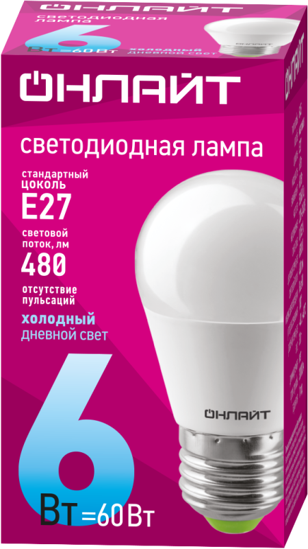 Лампа светодиодная 61 138 OLL-G45-6-230-6.5K-E27 6Вт 61138
