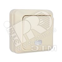 Олимп Выключатель одноклавишный наружный 10А с индикацией бежевый Б-О0121