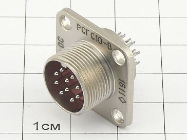 Вилка РСГС10-В "ОС"