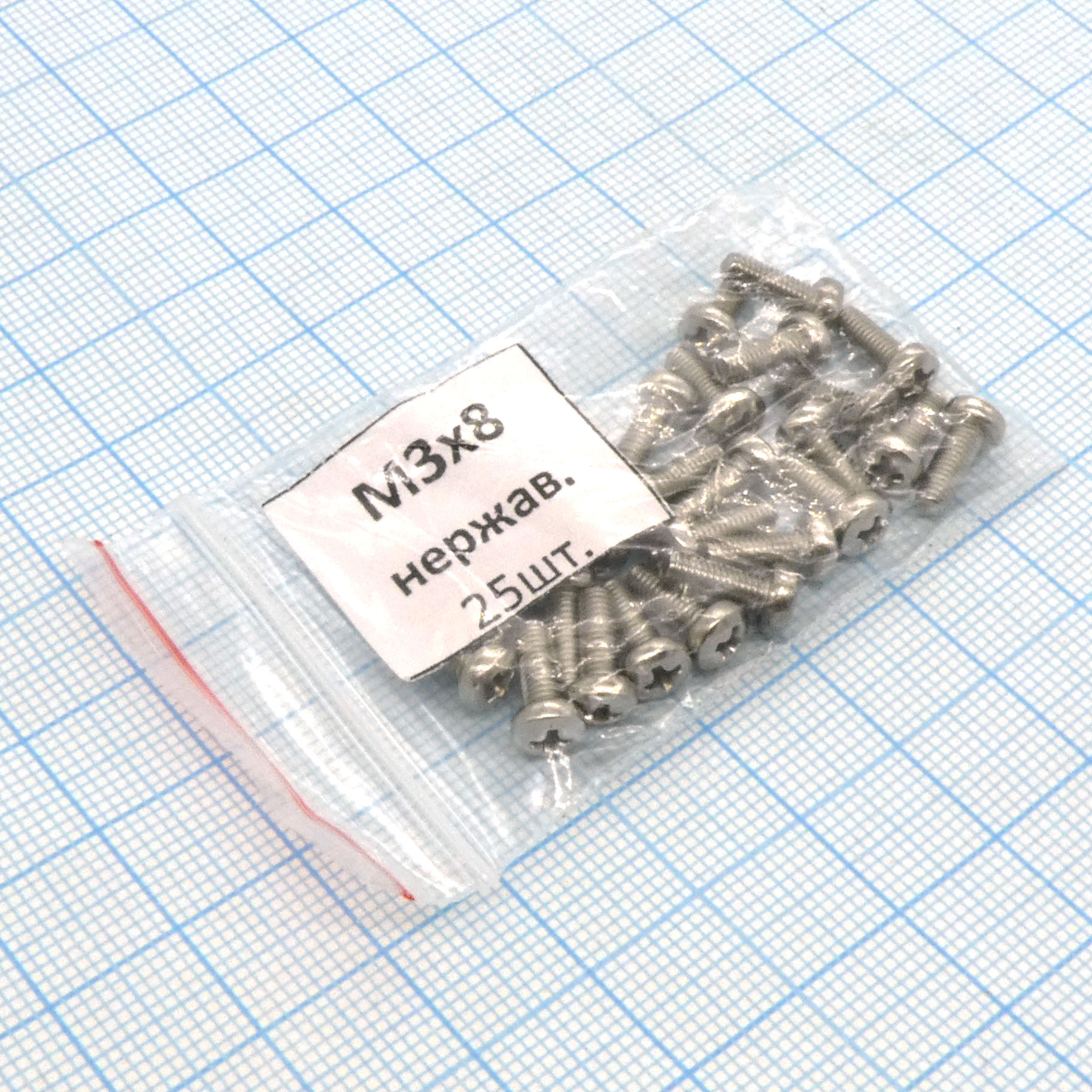 Винт М3.0х 8 (25шт.) п/к (крест) нержав. - Винт М3.0х 8 (25шт.) п/к (крест) нержав.