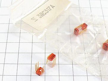 Индикатор 3ЛС317А