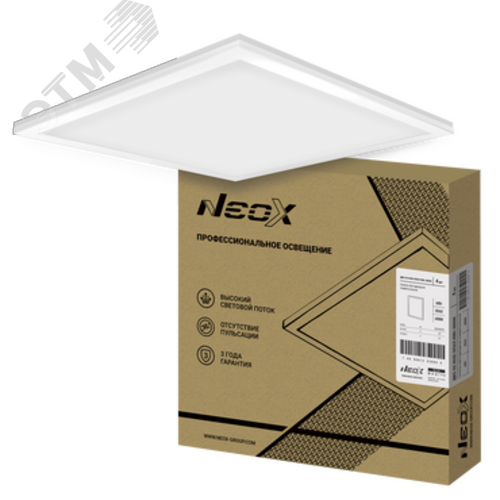 Светильник светодиодный ДВО-02 4040-ОПАЛ 40Вт 230В 4000К 3600лм 595х595х25 универс. панель 4690612038803