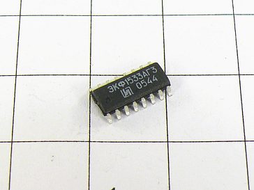Микросхема ЭКФ1533АГ3