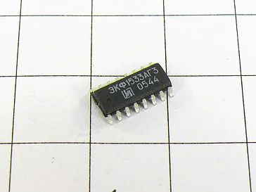Микросхема ЭКФ1533АГ3