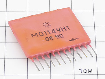 Модуль М0114УН1