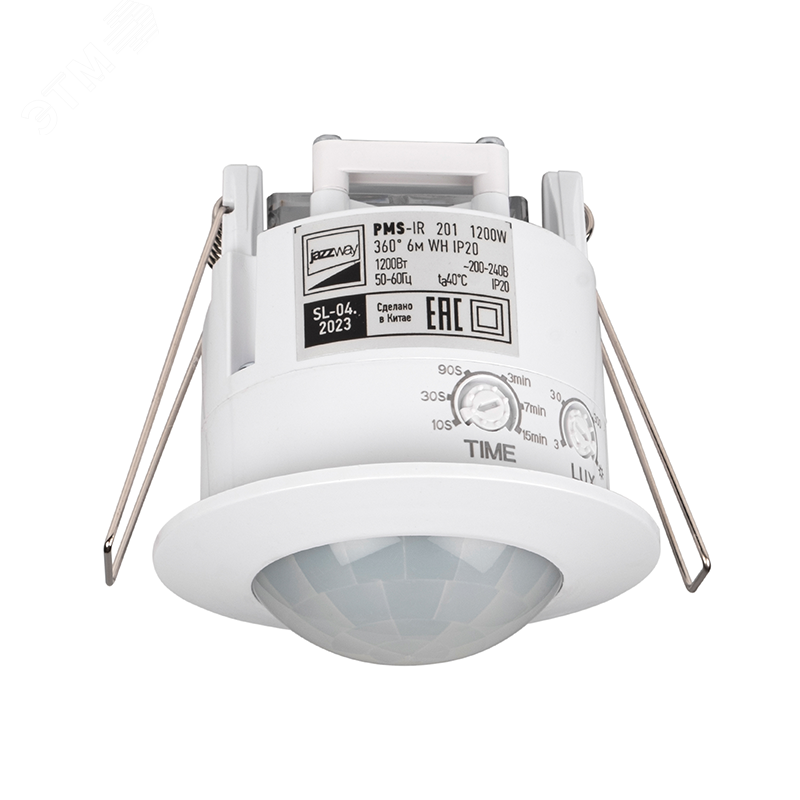 Датчик движения PMS-IR 201 1200Вт 360град. 6м IP20 WH 5012950