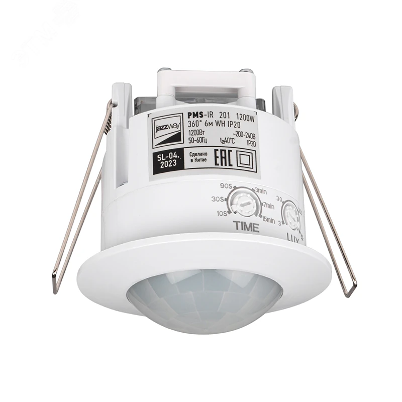 Датчик движения PMS-IR 201 1200Вт 360град. 6м IP20 WH 5012950