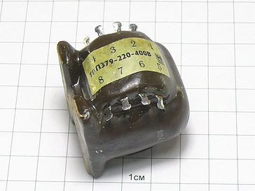 Трансформатор ТПП379-220-400 "5"