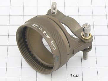 Кожух прямой КП-23W ОТК