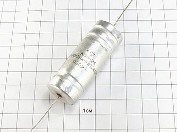 Конденсатор К50-24 10000мкФ 16В