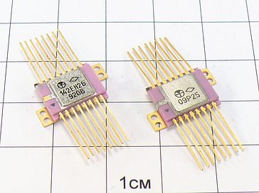Микросхема 142ЕН2Б
