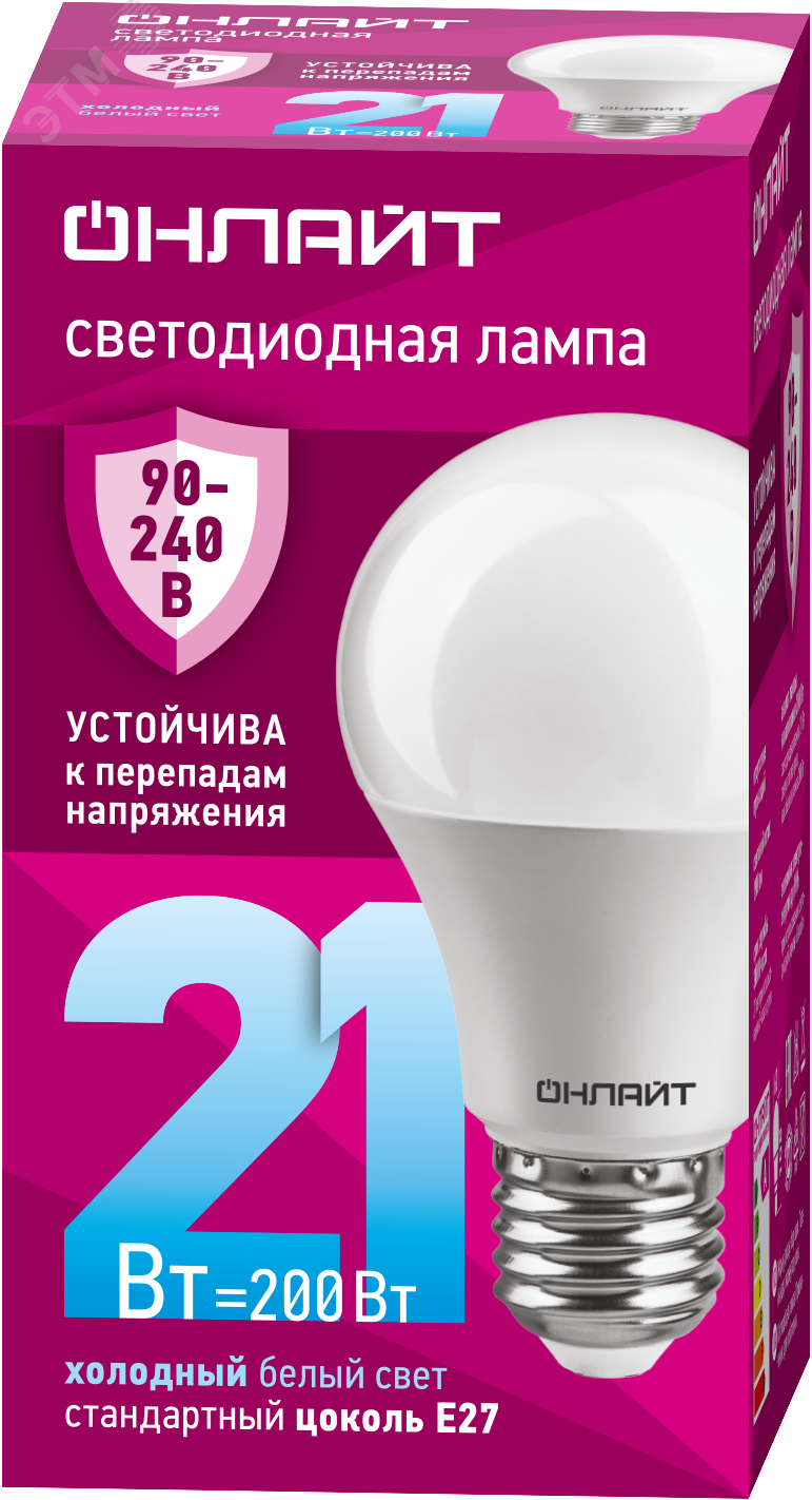 Лампа светодиодная 21вт OLL-A60-21-230-6.5K-E27 PRO 90-240В ОНЛАЙТ 31988