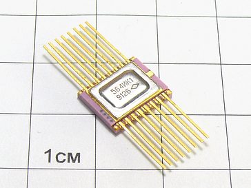 Микросхема 564ИК1