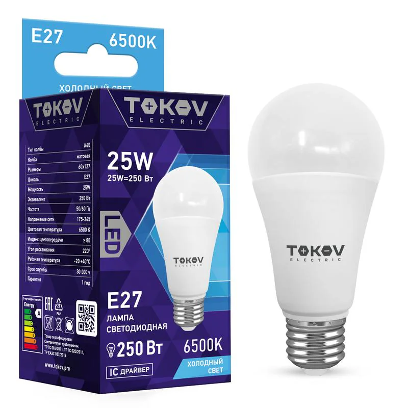 Лампа светодиодная 25Вт А60 6500К Е27 176-264В TKE-A60-E27-25-6.5K