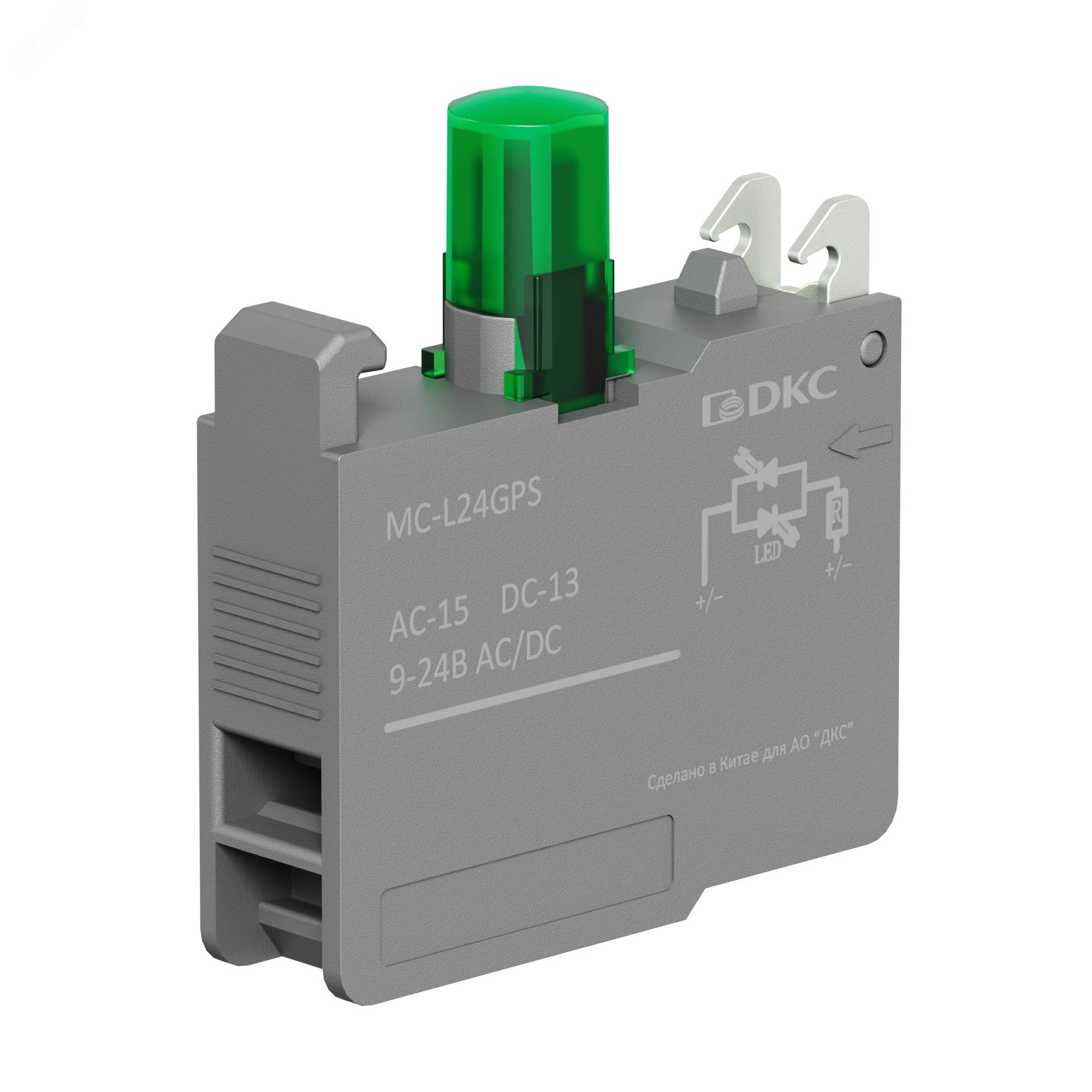 Контактный блок с клеммными зажимами под винт со светодиодом на  9-24В, зел-ный MC-L24GPS