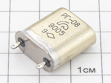 Резонатор РГ-08-14ГС 45МГц БВ "5"