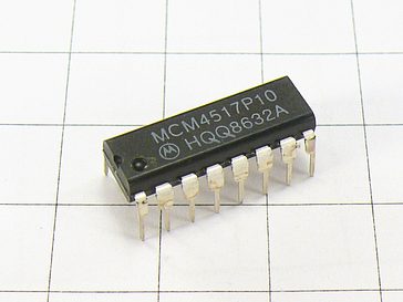 Микросхема MCM4517P10