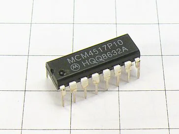 Микросхема MCM4517P10