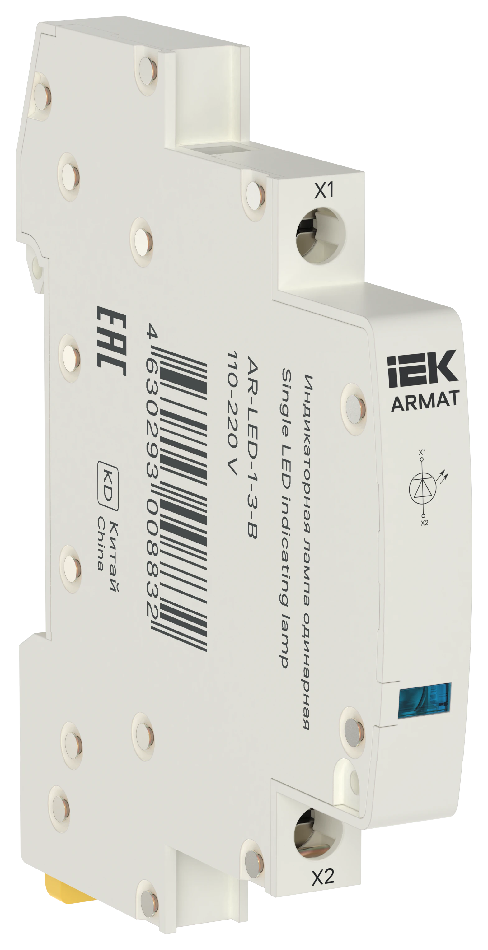 Лампа индикаторная одинарная LED 110-220В DC голубая