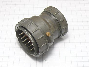 Вилка 2РТТ55КПЭ30Ш32В "5"