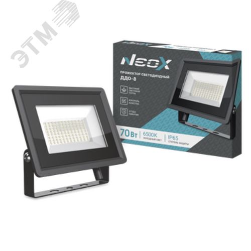 Прожектор светодиодный ДДО-8 70Вт 6500К IP65 7350лм 105лм/Вт 230В 4690612037080