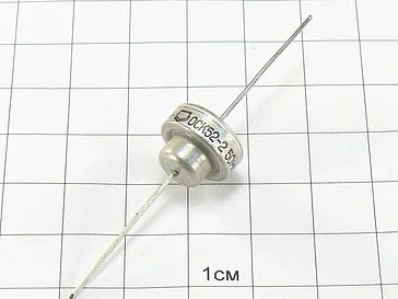 Конденсатор К52-2 50мкФ 15В 10% "ОС"
