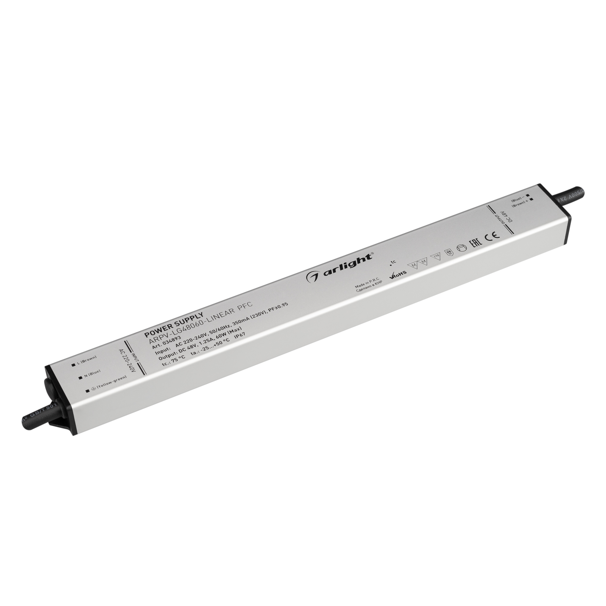 Блок питания ARPV-LG48060-LINEAR-PFC (48V, 1.25A, 60W) 034893 - Источник напряжения с гальванической развязкой для светодиодных изделий. Входное напряжение 220-240 VAC. Выходные параметры: 48 В, 1.25 А, 60 Вт. Встроенный PFC >0.95. Тонкий металлический ко