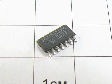Микросхема ЭКФ1533ЛЕ4