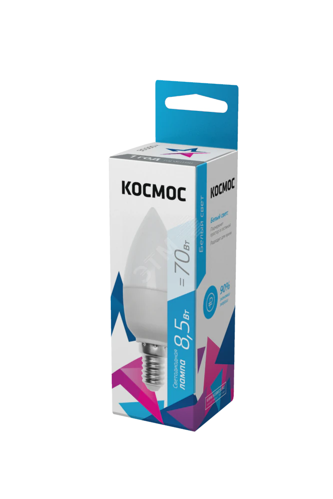 Лампа светодиодная 8.5Вт свеча 4500К бел. E14 220В КОСМОС LkecLED8.5wCNE1445