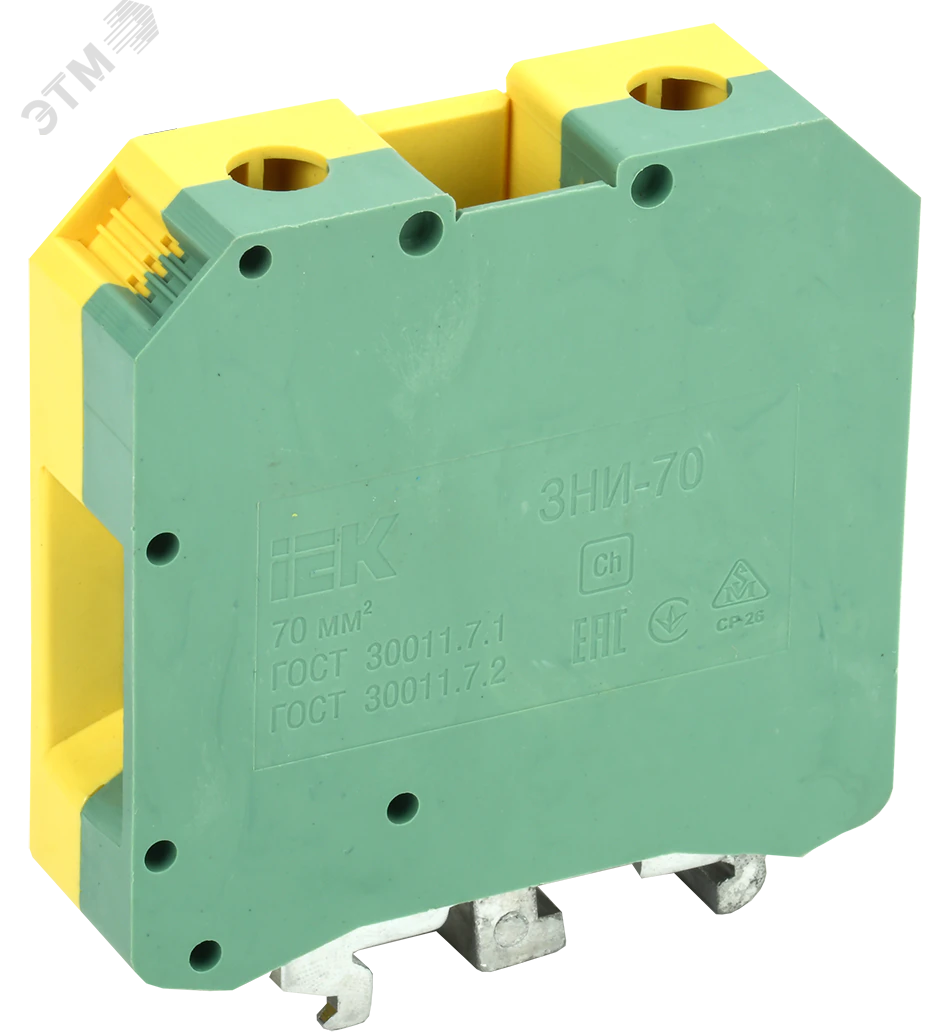 Зажим наборный ЗНИ-70PEN 70кв.мм (JXB-земля) YZN20-070-K52